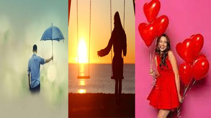 সিঙ্গেলদের ভ্যালেন্টাইন সিঙ্গেল