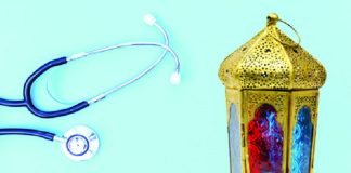 রোজায় চিকিৎসা: কী করা যাবে ও যাবে না রোজায় চিকিৎসা