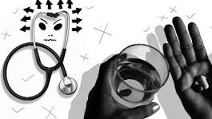 চিকিৎসাবিজ্ঞানের আবিষ্কার চিকিৎসাবিজ্ঞান