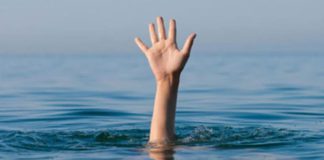 সমুদ্র সৈকত বা যেকোনো পানিতে ডুবলে প্রাথমিক চিকিৎসা পানিতে ডোবা