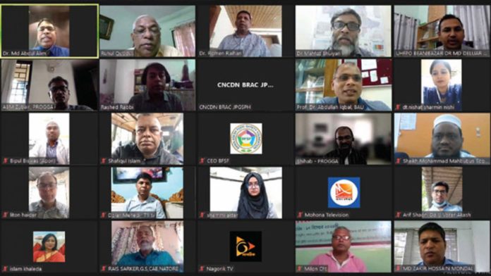 ওয়েবিনারে বক্তারা সেমিনারে বক্তারা