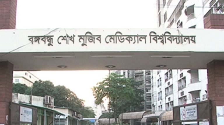 জন্মগত ত্রুটি