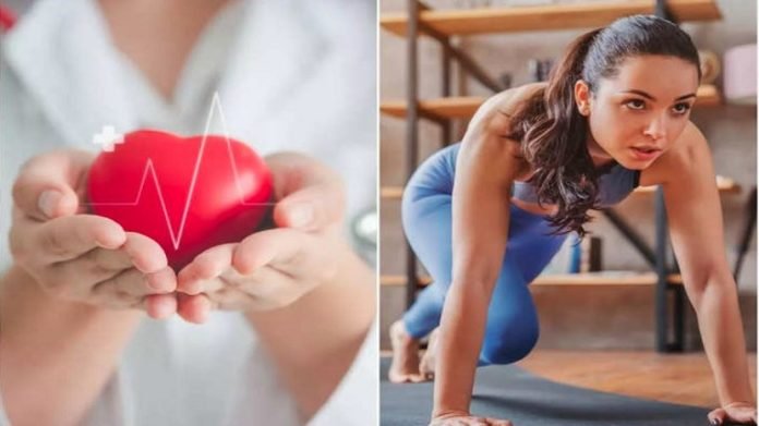 ব্যায়াম