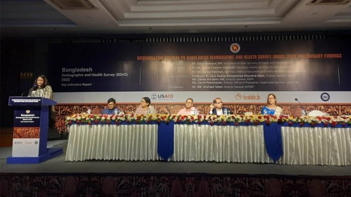 জন্মবিরতিকরণ বিষয়ক সভা