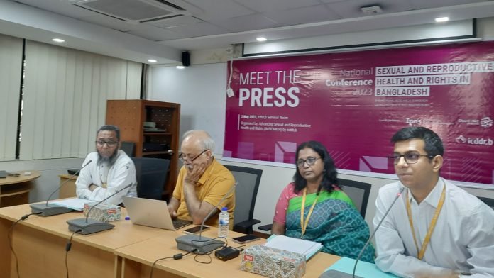 সেমিনার