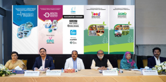 ঢাকায় মেডিকেল, হেলথ-ট্যুরিজম বিষয়ক প্রদর্শনী হেলথ ট্যুরিজম বিষয়ক প্রদর্শনী