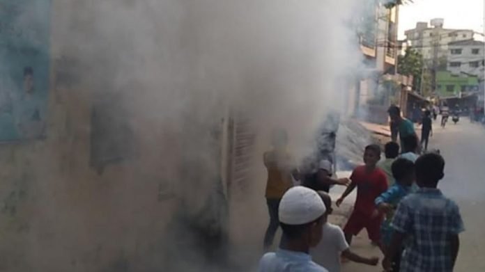 ফগার মেশিন