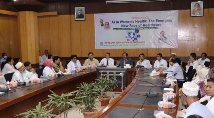 নারী স্বাস্থ্য বিষয়ক সেমিনার