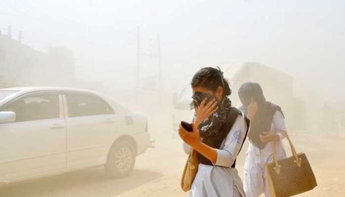 দূষিত বাতাস বাতাস