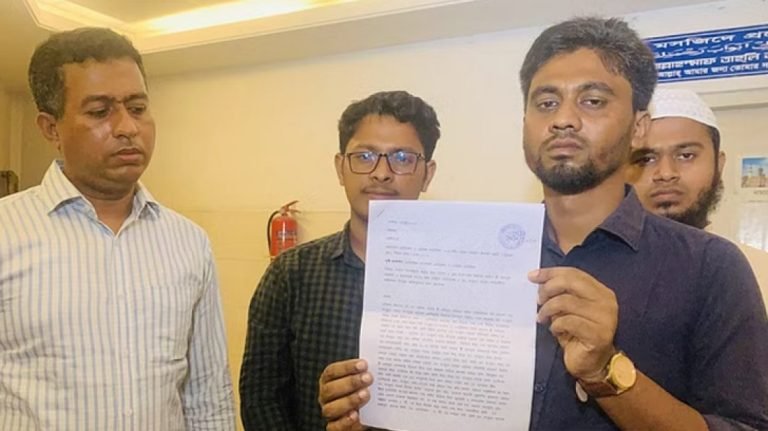 অভিযোগপত্র