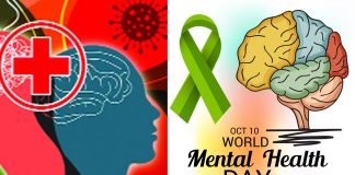 বিশ্ব মানসিক স্বাস্থ্য দিবস আজ
