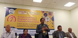 হেপাটাইটিস-বির চিকিৎসায় পথ দেখাবে ‘ন্যাসভ্যাক’