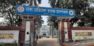 ঢাকায় অফিসে যাওয়ার পথে অন্তঃসত্ত্বাকে পিষে মারল ট্রাক