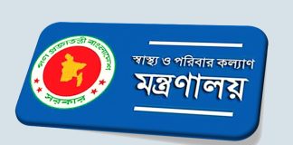 স্বয়ংক্রিয়ভাবেই হবে স্বাস্থ্য ক্যাডারের পদোন্নতি