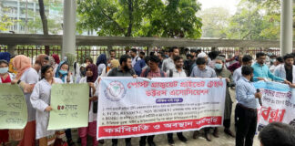 ট্রেইনি-ইন্টার্ন চিকিৎসকদের কর্মবিরতি বাড়ল