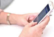 ফোনে আসক্ত? এ অভ্যাস দূর করার উপায়