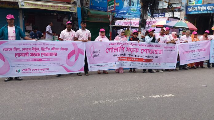 WhatsApp Image 2025-10-31 at 17.14.48