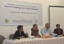 ওষুধ শিল্প অস্তিত্ব ধ্বংসের মুখে