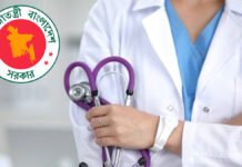 সাড়ে তিন হাজার চিকিৎসকের নতুন পদ সৃষ্টি হচ্ছে