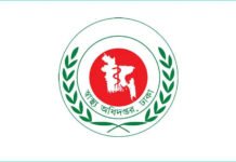 ২২ দিনে হাম সন্দেহে মৃত্যু ১১৩, আক্রান্ত ৭৬১০ জন : স্বাস্থ্য অধিদপ্তর