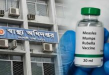 দেশে হাম ও উপসর্গে শিশু মৃত্যু আড়াইশ ছাড়াল