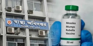 হামের উপসর্গ নিয়ে আরও ৭ জনের মৃত্যু, মোট মৃত্যু ১২১৪