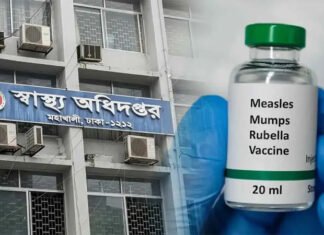 হামের উপসর্গ নিয়ে আরও ৭ জনের মৃত্যু, মোট মৃত্যু ১২১৪