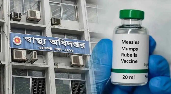 হামের উপসর্গ নিয়ে আরও ৭ জনের মৃত্যু, মোট মৃত্যু ১২১৪