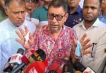 সারা দেশে ইউনিয়ন পর্যায়ে হবে ফ্যামিলি ওয়েলবিং সেন্টার
